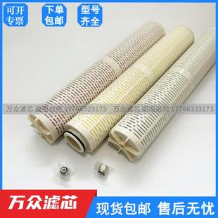 替代盛大制氮机制氧机压缩空气管道除菌过滤器滤芯SLN-8 SLN-13