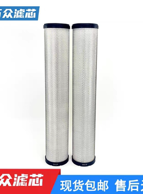 适用派克Parker Zander干燥机过滤器滤芯3050V 3050ZP 3050XP现货