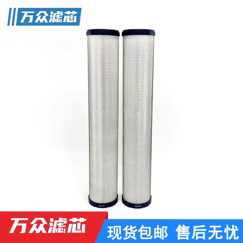 适用派克Parker Zander干燥机过滤器滤芯3050V 3050ZP 3050XP现货