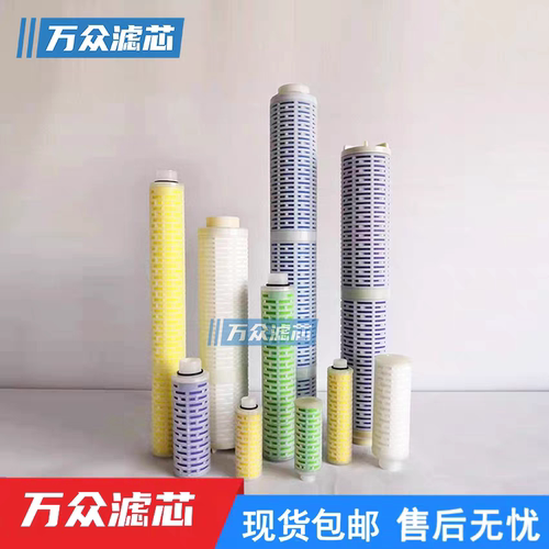 替代欧迈克干燥机精密滤芯GL-001E/003E/006/010E/020/030E/C/T/A
