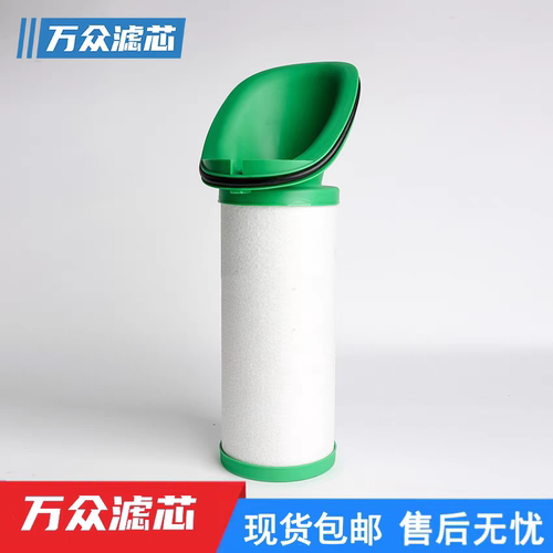 适用干燥机压缩空气精密过滤器滤芯S800E P800E U800E H800E现货