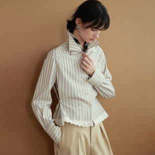 遮腹双层领刺绣花边法式 相对纶两穿式 条纹QB264 鹦鹉梨严选