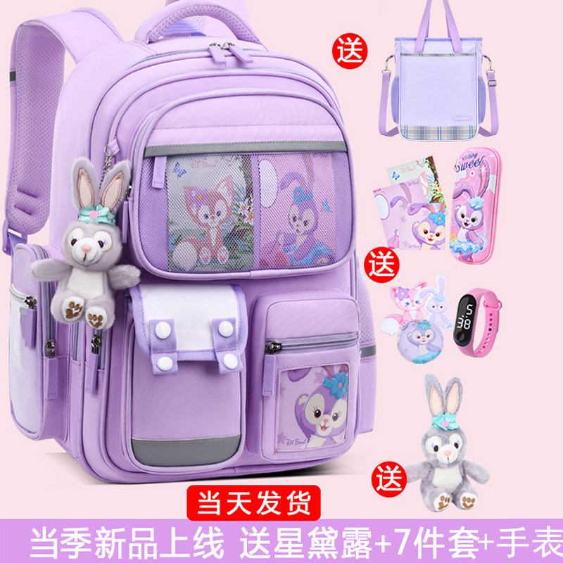 2023新款书包女生小学生男童一二年级护脊轻便三到六减负儿童背包