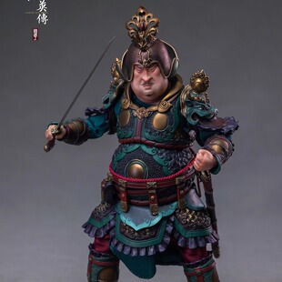 补款 空灵阁 x 盘桃会工作室 1/12 大唐武英传 程武丁 DT-001人偶