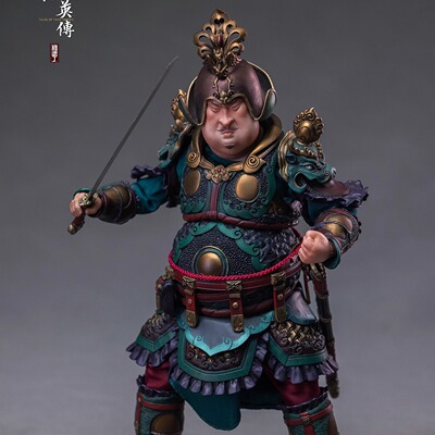 1/12大唐武英传程武丁