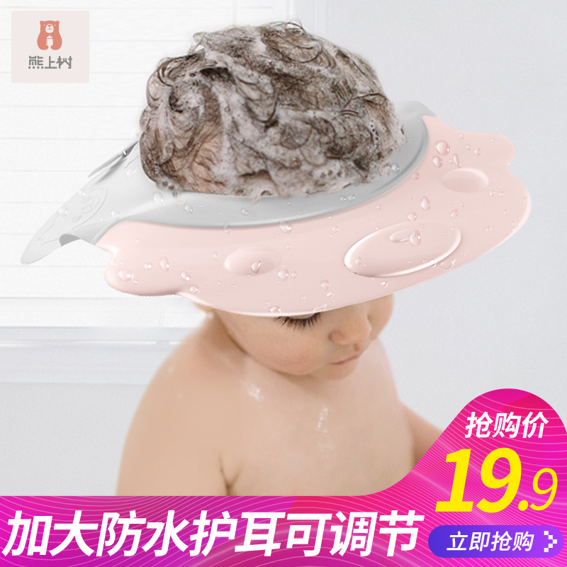 ¶ùͯԡñ