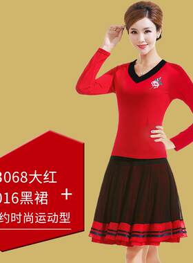 2025年广场舞服装新款套装夏季短袖中老年跳舞衣服长袖套裙舞蹈服