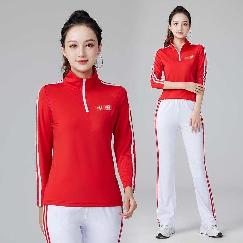 2025年时尚运动套装杨丽萍纯色广场舞服装新款团体演出工间操锻炼 - 实物图