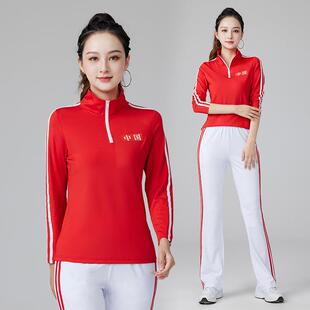 2025年时尚运动套装杨丽萍纯色广场舞服装新款团体演出工间操锻炼