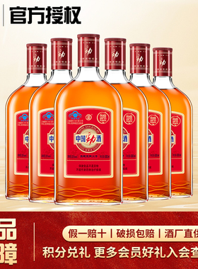 中国劲酒 劲牌35度中国劲酒保健酒玻璃瓶装酒680ml*6整箱装送父母
