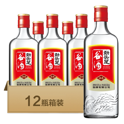 劲牌劲头足谷酒50度500ml露酒