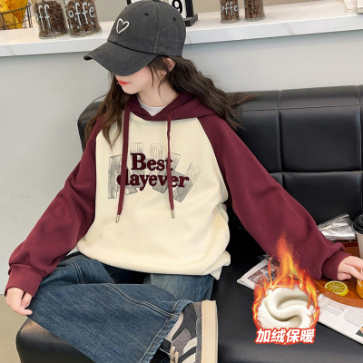 女童卫衣冬季12岁女孩初中生帽衫