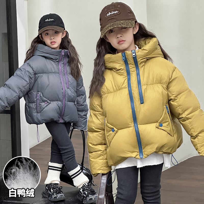 女童白鸭绒羽绒服冬季保暖中大童加厚短款连帽90白鸭绒小女孩外套