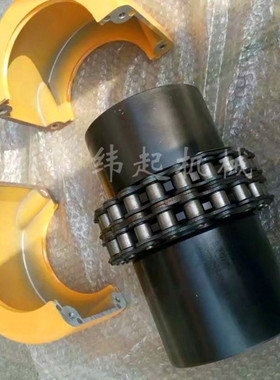 厂家直销GL4 5 6 7 8 9 10 11 12 13F滚子链联轴器KC链条连轴器