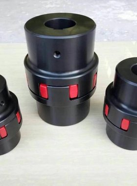 热销GR星形弹性联轴器梅花星型弹性连轴器弹性垫XL星形联轴器XL6