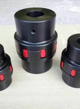 XL星型联轴器梅花电机连接器油泵