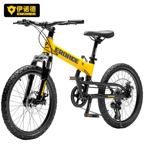 伊诺德儿童折叠山地车5-15岁