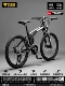 Cool SA Black [Power Mecha-X1] [не складывается] Система изменения скорости Shimano