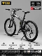 Cool Black [Power Mech-X4] [не складывайте] [Shimano Dual Oil Disc] Система передачи Shimano