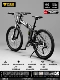 Cool Black [Power Mech-X4] [Склад] [Shimano Double Oil Diber] Система передачи Shimano