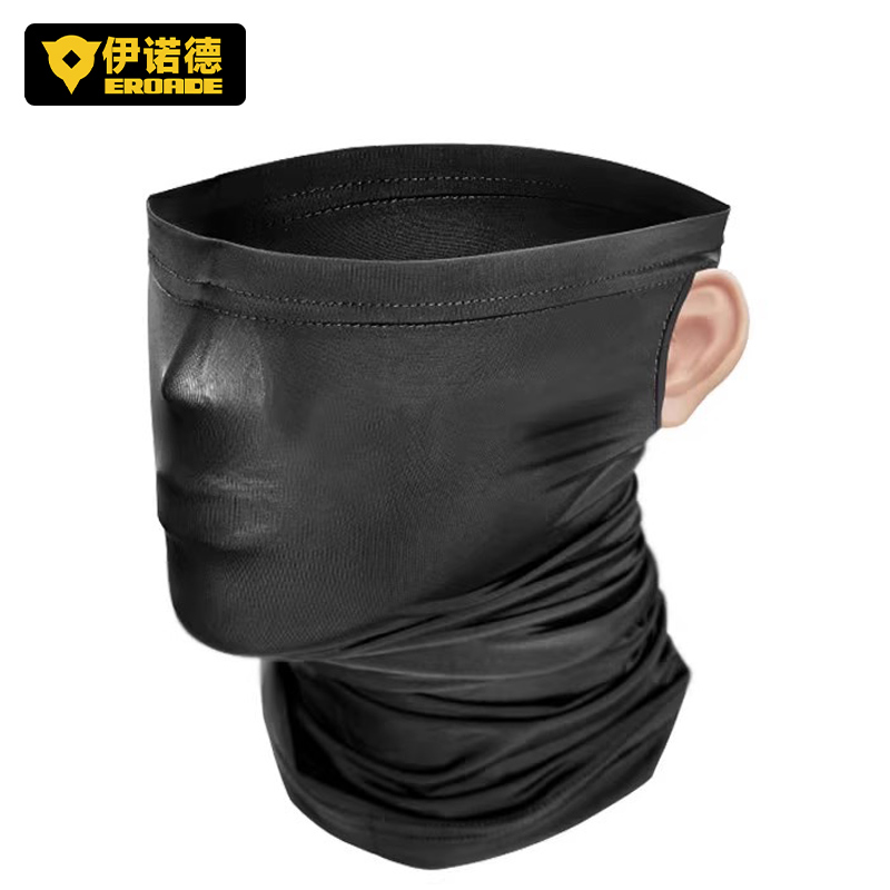 男女防晒面罩EROADE冰丝