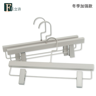 掛防滑褲 大夾子服裝 架褲 店定制冬裝 強(qiáng)力灰白色 夾加強(qiáng)木質(zhì)褲 實(shí)木褲