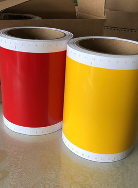 适用打印机CPM-100HC/H3C PM100A标签纸B120CB黑色碳带亮面黄白色