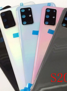 创恒易后盖适用于三星s20后盖玻璃 S20ultar玻璃后盖S20U电盖S20+