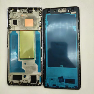 创恒易中框适用于S16边框 s16pro中框边框e按键前壳屏框支架外壳