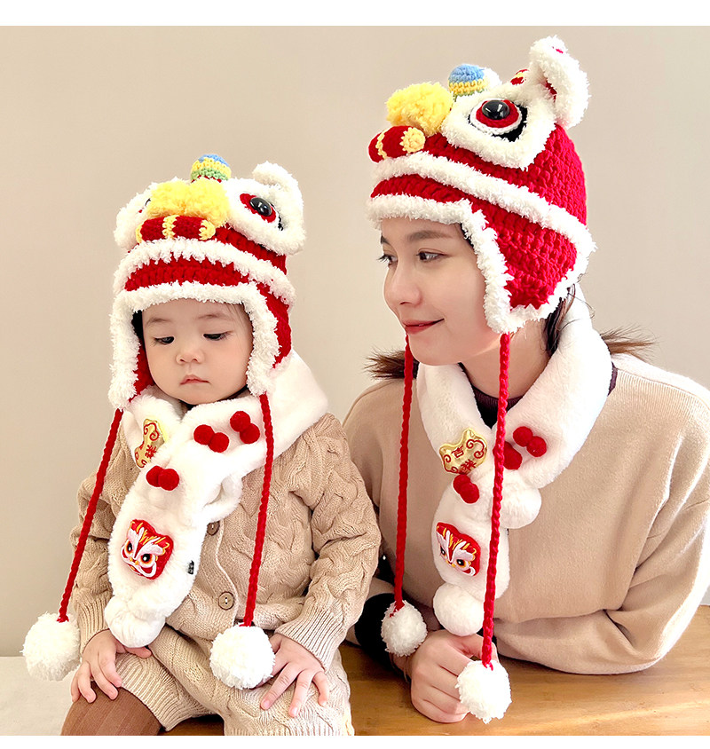 婴幼儿宝宝护耳虎头帽秋冬季保暖毛线帽国潮醒狮帽亲子新年老虎帽