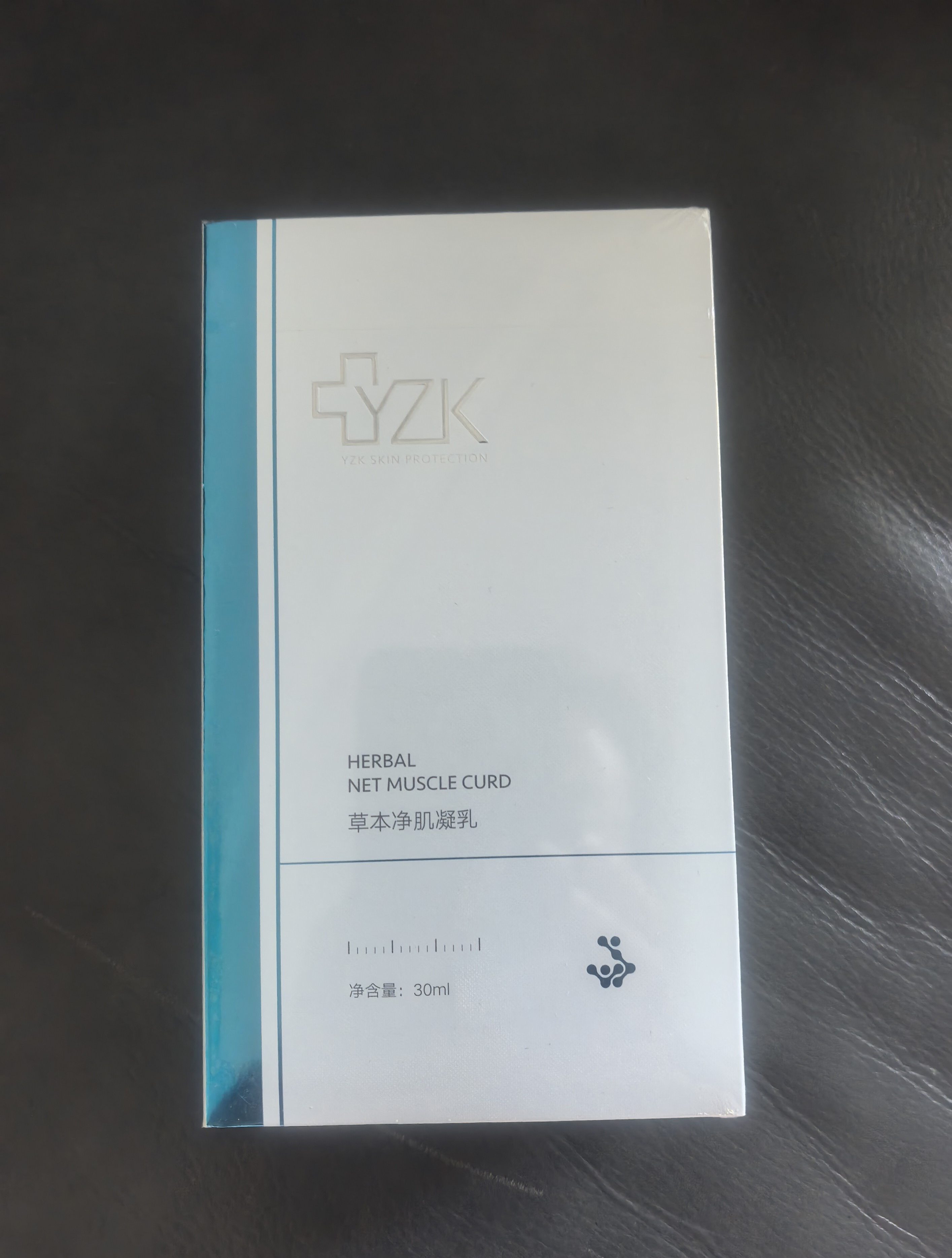 妮丝阳光芯源修护霜专柜正品