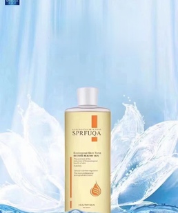 思肤泉SPRFUQA净萃清透水500ml平衡净化调理水茶色 专柜正品