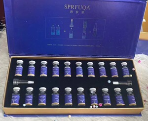 思肤泉SPRFUQA蓝铜胜肽冻干套组(3ml+50mg）*10修护专柜正品