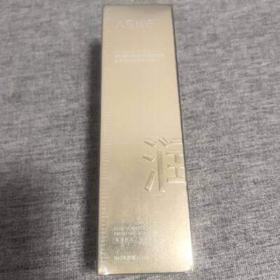 温和专柜正品深层清洁80g玛诗妤