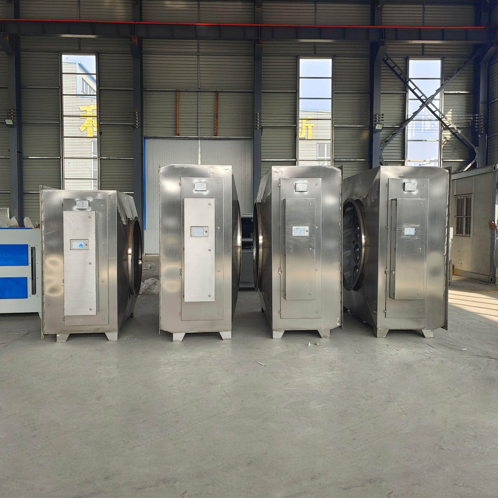 水雾分离器静动态拦截器喷淋塔水气分离油水分解净化器油雾,清洗/食品/商业设备,油烟净化器,淘宝优惠券,粉丝福利购,淘宝优惠卷