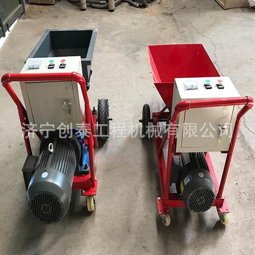 小型水泥砂浆喷涂机全自动混凝土喷涂机外墙摸墙机高压喷乳胶漆机