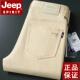 JEEP吉普三防牛仔裤 子 白色国际大牌男长裤 男秋冬厚款 直筒宽松大码