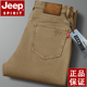 水洗长裤 JEEP吉普纯棉男士 子 直筒宽松高腰正品 大码 休闲裤 秋冬厚款