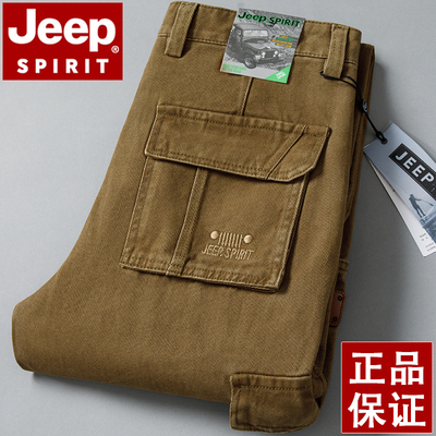 JEEP吉普纯棉工装裤男宽松直筒秋冬厚款大码户外水洗多口袋长裤子