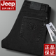 牛仔裤 男秋冬厚款 宽松直筒高腰深裆中年大码 JEEP吉普男士 水洗长裤