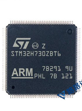 原装 假一赔十 STM32H730ZBT6 32H730ZBT6 LQFP-144 单片机芯片