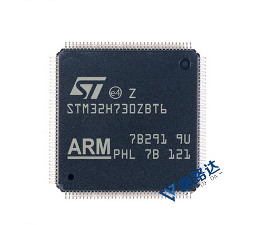 原装 假一赔十 STM32H730ZBT6 32H730ZBT6 LQFP-144 单片机芯片