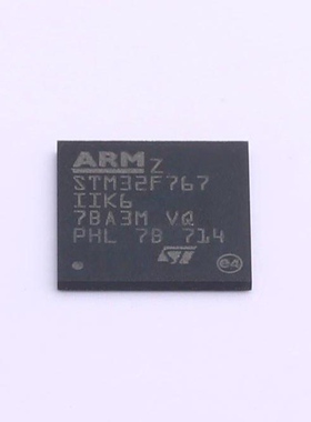 原装 假一赔十 STM32F767IIK6 767IIK6 BGA-176 微控制器单片机