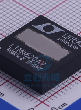 原装 假一赔十 LTM4620AIV#PBF LTM4620AV LGA-144 电源模块