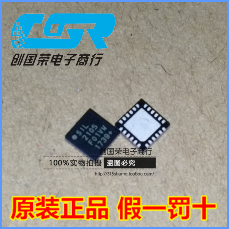 原装 假一赔十 CP2105-F01-GMR QFN24 SIL2105 USB控制器芯片IC