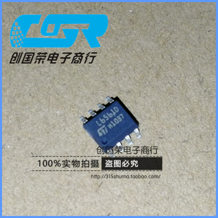 全新原装 L6561D013TR L6561D 电源管理芯片 SOP-8 假一赔十