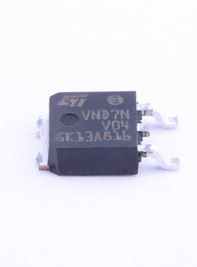 原装 假一赔十 VND7NV04TR-E TO-252 丝印VND7NV04 电源控制芯片