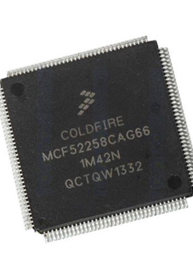 原装 假一赔十 MCF52258CAG66 MCF52258 LQFP-144 微控制器芯片