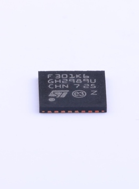 原装 假一赔十 STM32F301K6U6 301K6U6 QFN-32 微控制器单片机