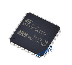 144 原装 单片机芯片 LQFP 32F756ZGT6 假一赔十 STM32F756ZGT6